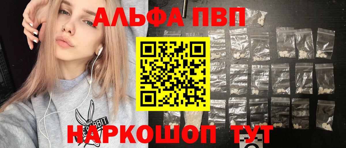 ГАШИШ  ГАШ  Лсд 25  Нефтеюганск  Меф МЯУ МЯУ кристаллы  Марихуана  Вход с VPN 