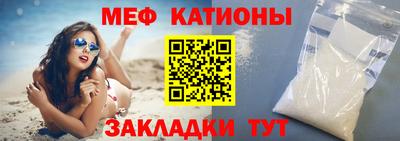 мдпв Гусь-Хрустальный