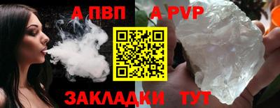 MDMA Premium VHQ Гусиноозёрск