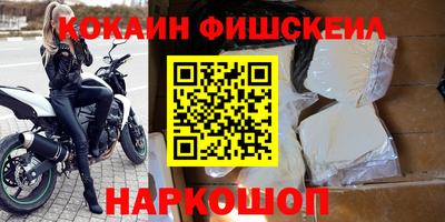мдпв Гусь-Хрустальный