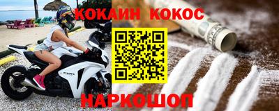 MDMA Premium VHQ Гусиноозёрск