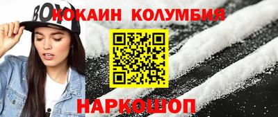 MDMA Premium VHQ Гусиноозёрск