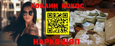 MDMA Premium VHQ Гусиноозёрск