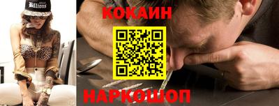 MDMA Premium VHQ Гусиноозёрск