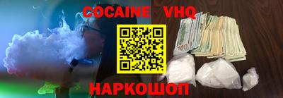мдпв Гусь-Хрустальный