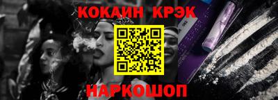 мдпв Гусь-Хрустальный