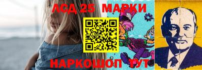 MDMA Premium VHQ Гусиноозёрск