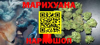 MDMA Premium VHQ Гусиноозёрск