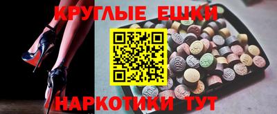 мдпв Гусь-Хрустальный