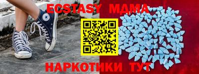 мдпв Гусь-Хрустальный