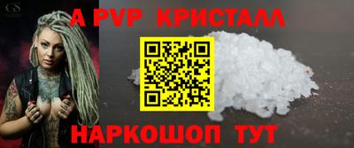 MDMA Premium VHQ Гусиноозёрск