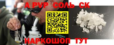 MDMA Premium VHQ Гусиноозёрск