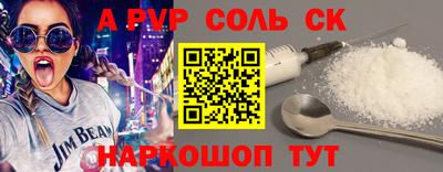 MDMA Premium VHQ Гусиноозёрск
