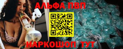 мдпв Гусь-Хрустальный