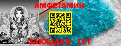 MDMA Premium VHQ Гусиноозёрск