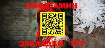 гашишное масло Гусев