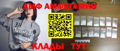 MDMA Premium VHQ Гусиноозёрск