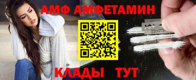 гашишное масло Гусев