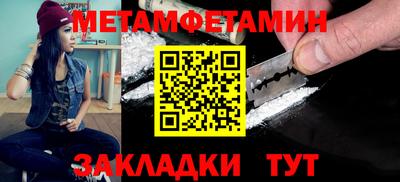мдпв Гусь-Хрустальный