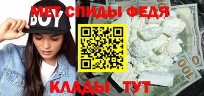 MDMA Premium VHQ Гусиноозёрск