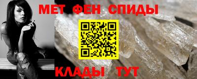 гашишное масло Гусев