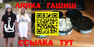 MDMA Premium VHQ Гусиноозёрск