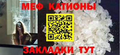 гашишное масло Гусев