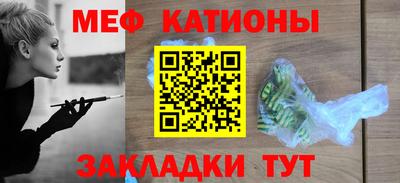 гашишное масло Гусев
