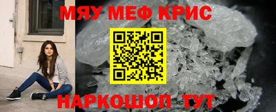 гашишное масло Гусев