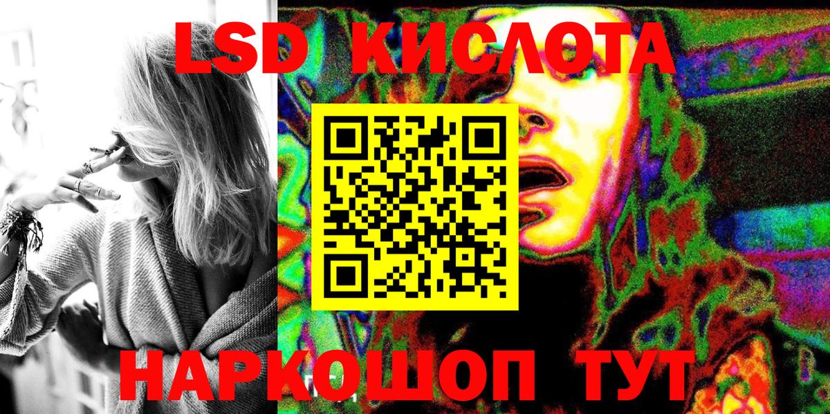 Марки NBOMe 1500мкг  Вход с VPN  Марки NBOMe 1500мкг  Нефтеюганск 